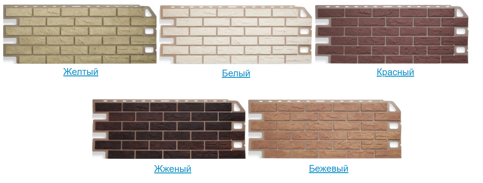 Панель hand laid brick кирпичная кладка